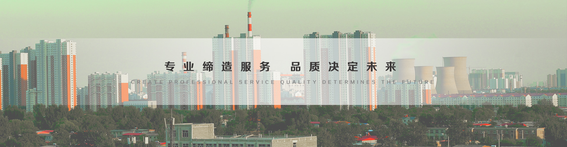 濮阳3