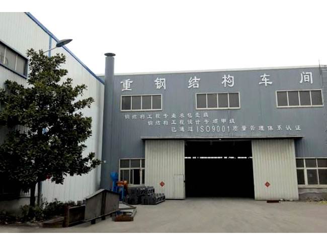濮阳网架加工车间